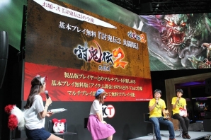 【TGS 2016】まもなく実装の「遺跡」やアプリ実機プレイも行った「討鬼伝2」＆「討鬼伝 モノノフ」スペシャルステージ―中川翔子さんインタビューもお届けの画像7