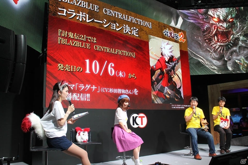 【TGS 2016】まもなく実装の「遺跡」やアプリ実機プレイも行った「討鬼伝2」＆「討鬼伝 モノノフ」スペシャルステージ―中川翔子さんインタビューもお届けの画像12