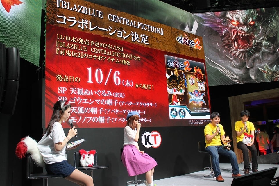【TGS 2016】まもなく実装の「遺跡」やアプリ実機プレイも行った「討鬼伝2」＆「討鬼伝 モノノフ」スペシャルステージ―中川翔子さんインタビューもお届けの画像13