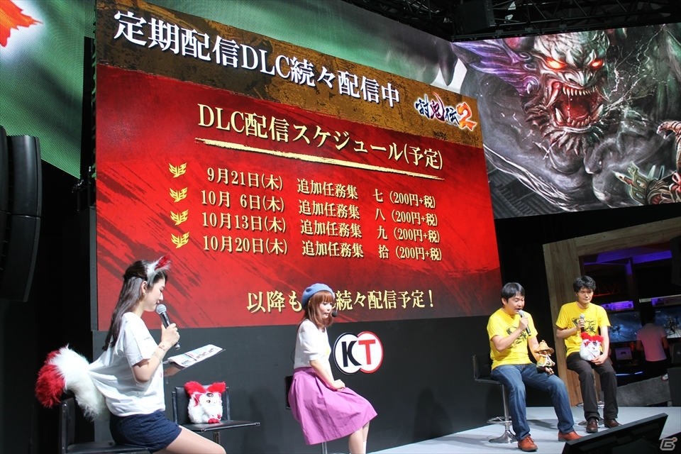 【TGS 2016】まもなく実装の「遺跡」やアプリ実機プレイも行った「討鬼伝2」＆「討鬼伝 モノノフ」スペシャルステージ―中川翔子さんインタビューもお届けの画像15