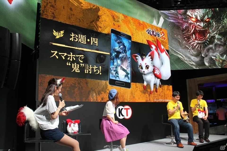 【TGS 2016】まもなく実装の「遺跡」やアプリ実機プレイも行った「討鬼伝2」＆「討鬼伝 モノノフ」スペシャルステージ―中川翔子さんインタビューもお届けの画像16