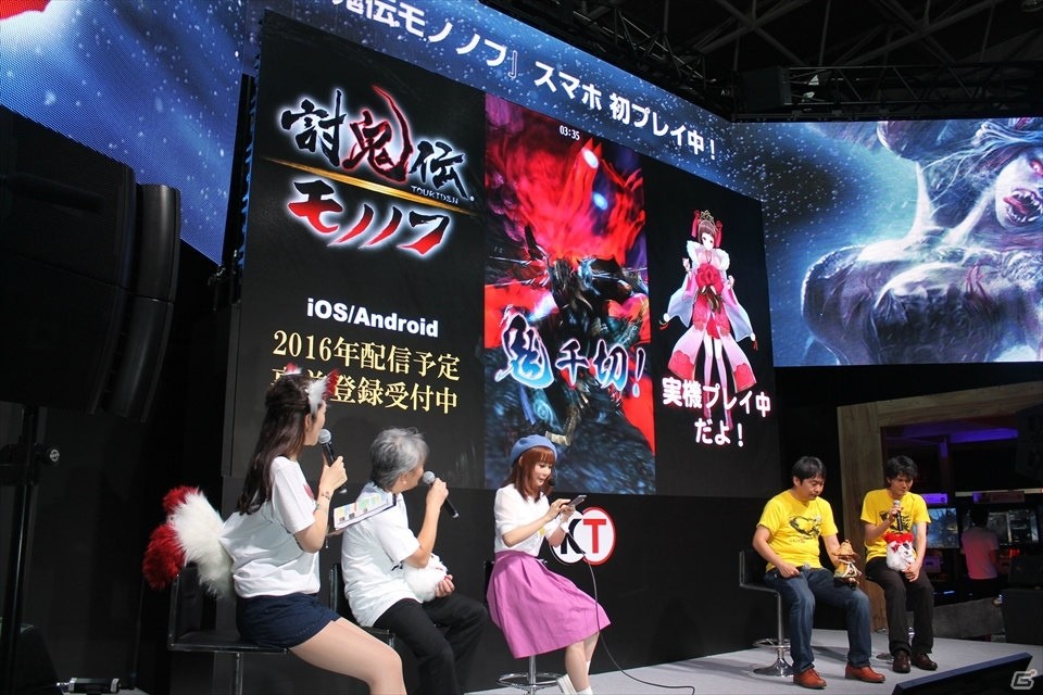 【TGS 2016】まもなく実装の「遺跡」やアプリ実機プレイも行った「討鬼伝2」＆「討鬼伝 モノノフ」スペシャルステージ―中川翔子さんインタビューもお届けの画像22