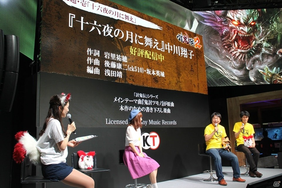 【TGS 2016】まもなく実装の「遺跡」やアプリ実機プレイも行った「討鬼伝2」＆「討鬼伝 モノノフ」スペシャルステージ―中川翔子さんインタビューもお届けの画像4