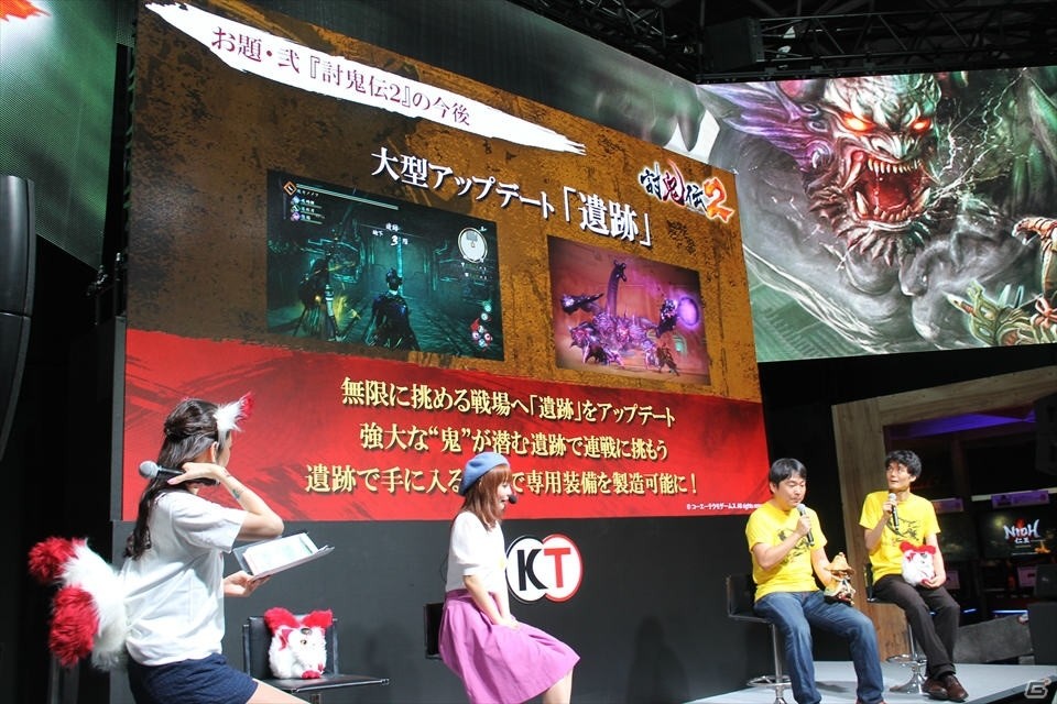 【TGS 2016】まもなく実装の「遺跡」やアプリ実機プレイも行った「討鬼伝2」＆「討鬼伝 モノノフ」スペシャルステージ―中川翔子さんインタビューもお届けの画像6