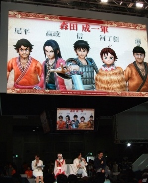 【TGS 2016】最大1万人VS1万人のド迫力な大合戦！原作キャラ大活躍の「キングダム セブンフラッグス」スペシャルステージレポートの画像7