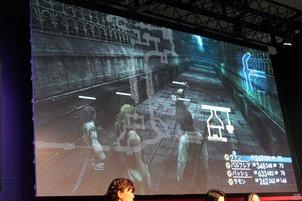 【TGS 2016】武田さんが「オイヨイヨ！」と挨拶？！オリジナル版エピソードで盛り上がった「ファイナルファンタジーXII ザ ゾディアック エイジ」――より遊びやすくなった実機プレイもの画像12