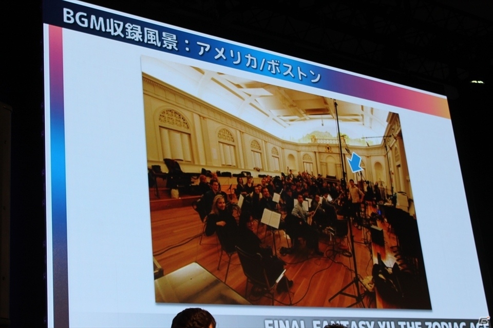 【TGS 2016】武田さんが「オイヨイヨ！」と挨拶？！オリジナル版エピソードで盛り上がった「ファイナルファンタジーXII ザ ゾディアック エイジ」――より遊びやすくなった実機プレイもの画像14