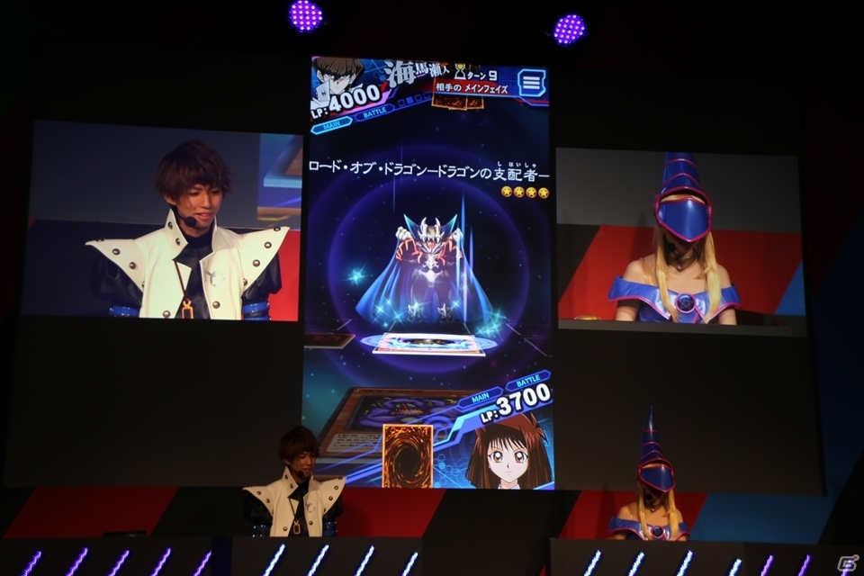 【TGS 2016】人気Youtuberたちが登場した「遊戯王 デュエルリンクス」スペシャルステージをレポートの画像5