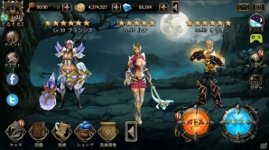 iOS版「インフィニティ ストーン」が配信開始―主人公キャラクターを3人から選択可能になるアップデートも実施の画像2