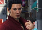 PS4「龍が如く6 命の詩。」TGS 2016会場限定で公開された特設シアター映像2本が公開！