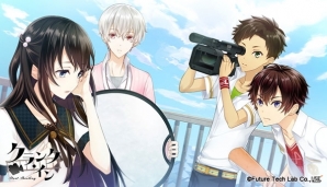 PS Vita「クランク・イン」映画撮影シーンなど新たなイベントスチルが公開！の画像1