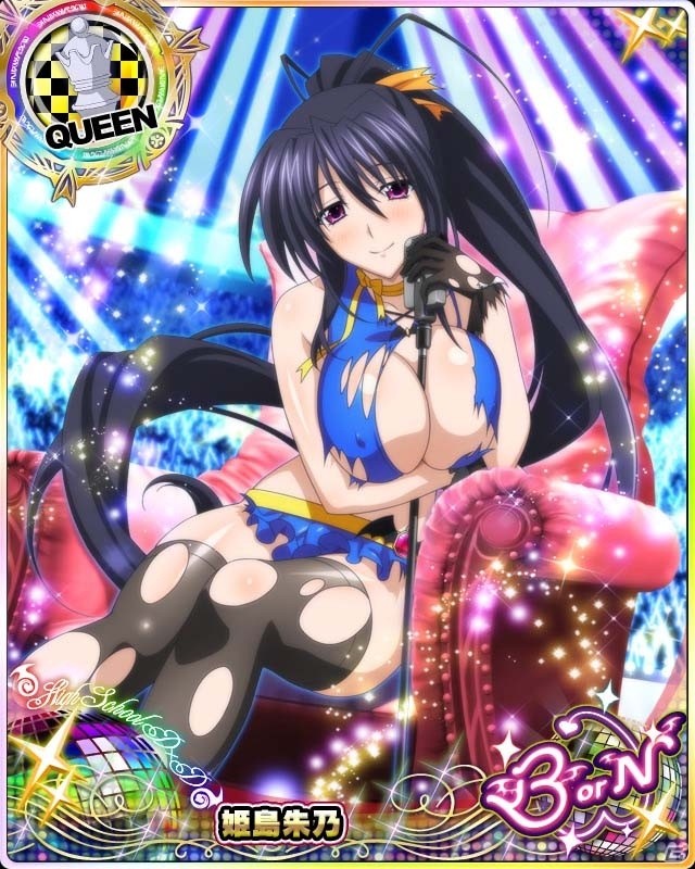Mobage/GREE/dゲーム「ハイスクールD×D」レイドイベント「学園祭アイドル、やっちゃいます！！」が開催中の画像3