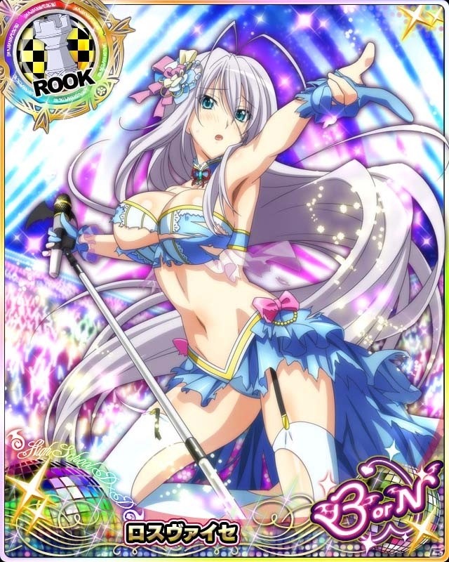 Mobage/GREE/dゲーム「ハイスクールD×D」レイドイベント「学園祭アイドル、やっちゃいます！！」が開催中の画像7