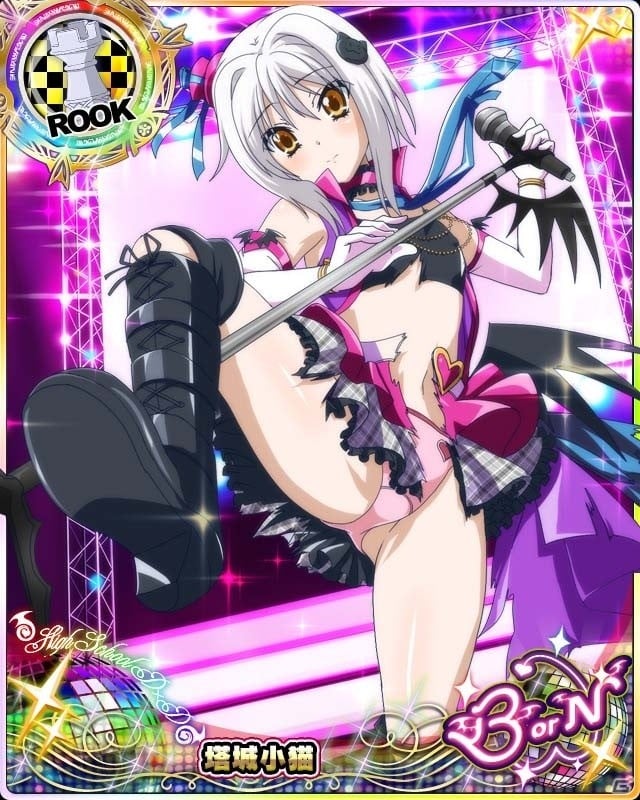 Mobage/GREE/dゲーム「ハイスクールD×D」レイドイベント「学園祭アイドル、やっちゃいます！！」が開催中の画像9