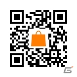 3DS「モンスターハンター ストーリーズ」クエストとトーナメントが遊べる体験版の配信＆あらかじめダウンロードがスタート！の画像6