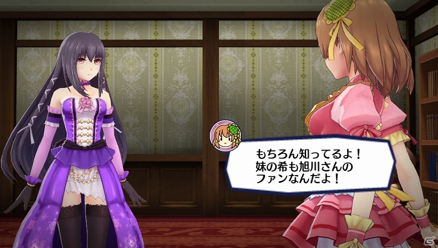 PS Vita「アイドルデスゲームTV」D・ランキング1位“旭川 姫”のプロフィールが公開！生死を分かつ「審査」の詳細もの画像4