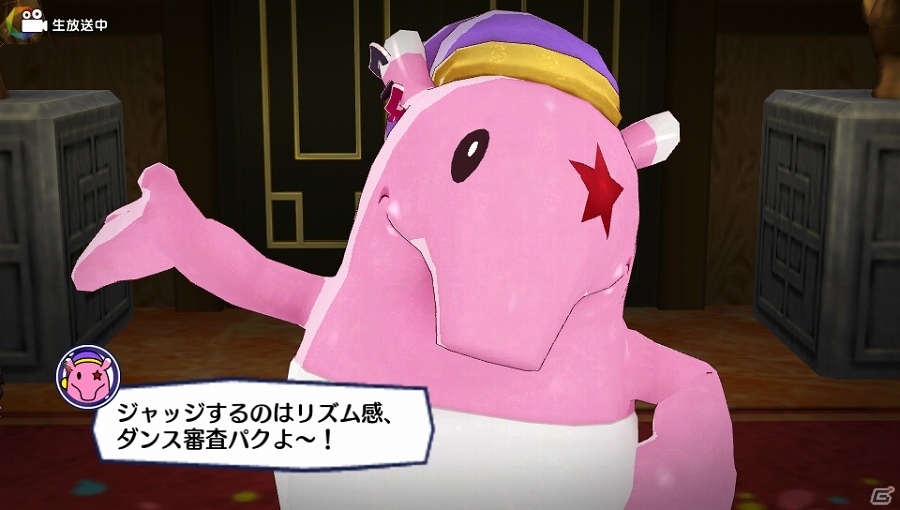 PS Vita「アイドルデスゲームTV」D・ランキング1位“旭川 姫”のプロフィールが公開！生死を分かつ「審査」の詳細もの画像8