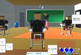 高校生・高専生以下の学生を対象としたゲーム開発コンテスト「Unityインターハイ2016」出場チームが決定の画像7