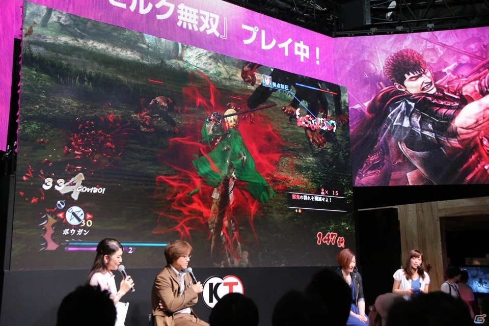 【TGS 2016】行成とあさんと日笠陽子さんによるトークや実機プレイで大盛り上がりの「ベルセルク無双」スペシャルステージをレポートの画像10