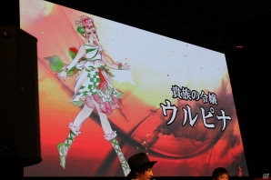 【TGS 2016】河津氏が実機を交えて解説！フィールド探索やバトルシステムも公開された「サガ スカーレット グレイス」スペシャルステージの画像3