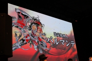 【TGS 2016】河津氏が実機を交えて解説！フィールド探索やバトルシステムも公開された「サガ スカーレット グレイス」スペシャルステージの画像5