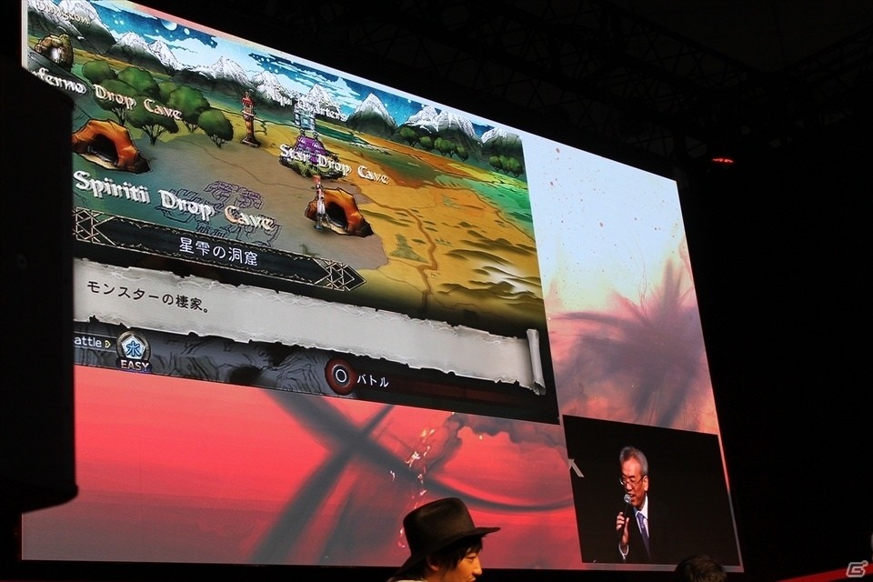 【TGS 2016】河津氏が実機を交えて解説！フィールド探索やバトルシステムも公開された「サガ スカーレット グレイス」スペシャルステージの画像11