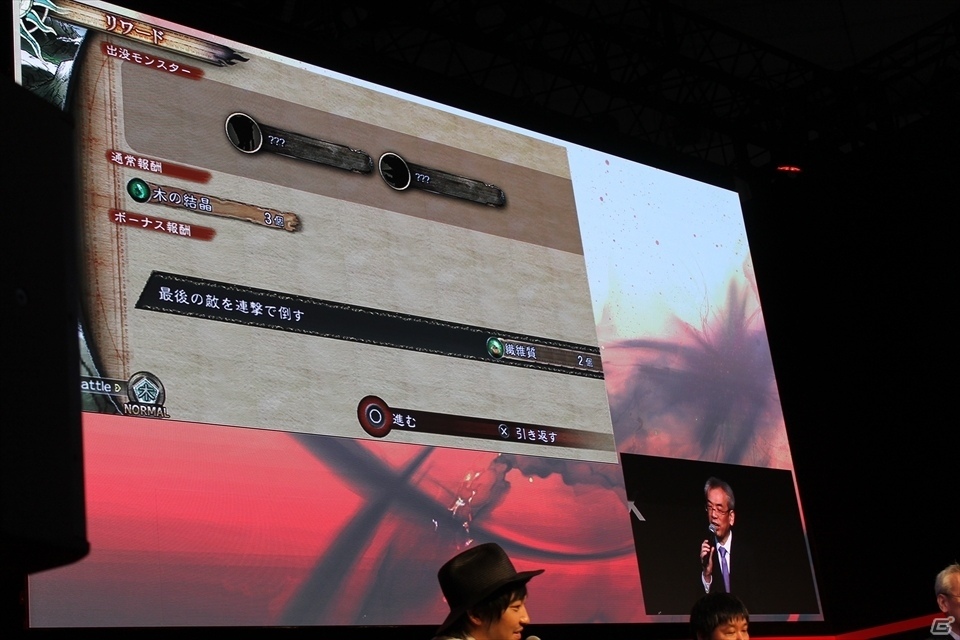 【TGS 2016】河津氏が実機を交えて解説！フィールド探索やバトルシステムも公開された「サガ スカーレット グレイス」スペシャルステージの画像12