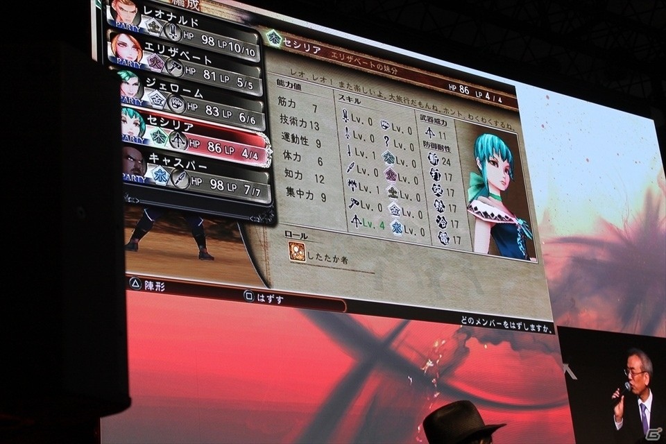 【TGS 2016】河津氏が実機を交えて解説！フィールド探索やバトルシステムも公開された「サガ スカーレット グレイス」スペシャルステージの画像13