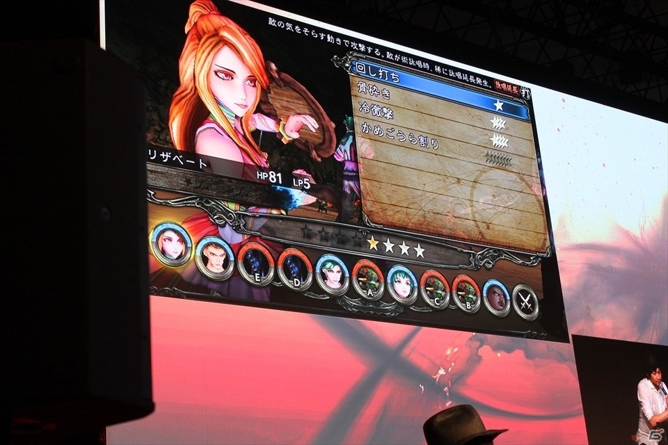 【TGS 2016】河津氏が実機を交えて解説！フィールド探索やバトルシステムも公開された「サガ スカーレット グレイス」スペシャルステージの画像16