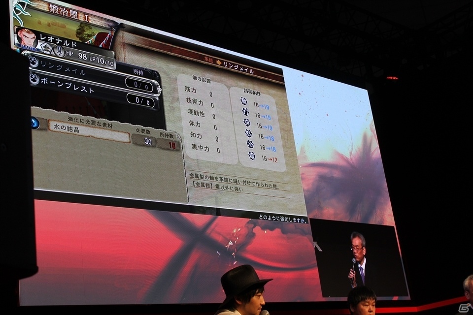 【TGS 2016】河津氏が実機を交えて解説！フィールド探索やバトルシステムも公開された「サガ スカーレット グレイス」スペシャルステージの画像20