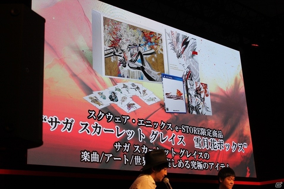 【TGS 2016】河津氏が実機を交えて解説！フィールド探索やバトルシステムも公開された「サガ スカーレット グレイス」スペシャルステージの画像24
