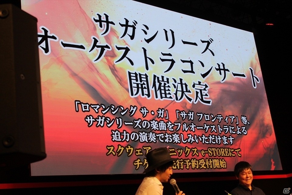【TGS 2016】河津氏が実機を交えて解説！フィールド探索やバトルシステムも公開された「サガ スカーレット グレイス」スペシャルステージの画像25