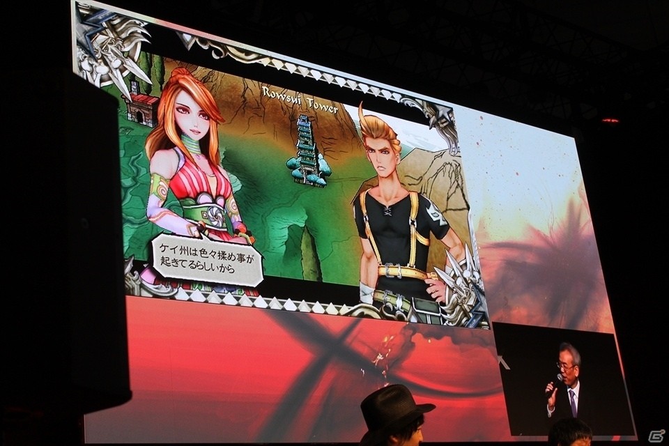 【TGS 2016】河津氏が実機を交えて解説！フィールド探索やバトルシステムも公開された「サガ スカーレット グレイス」スペシャルステージの画像9
