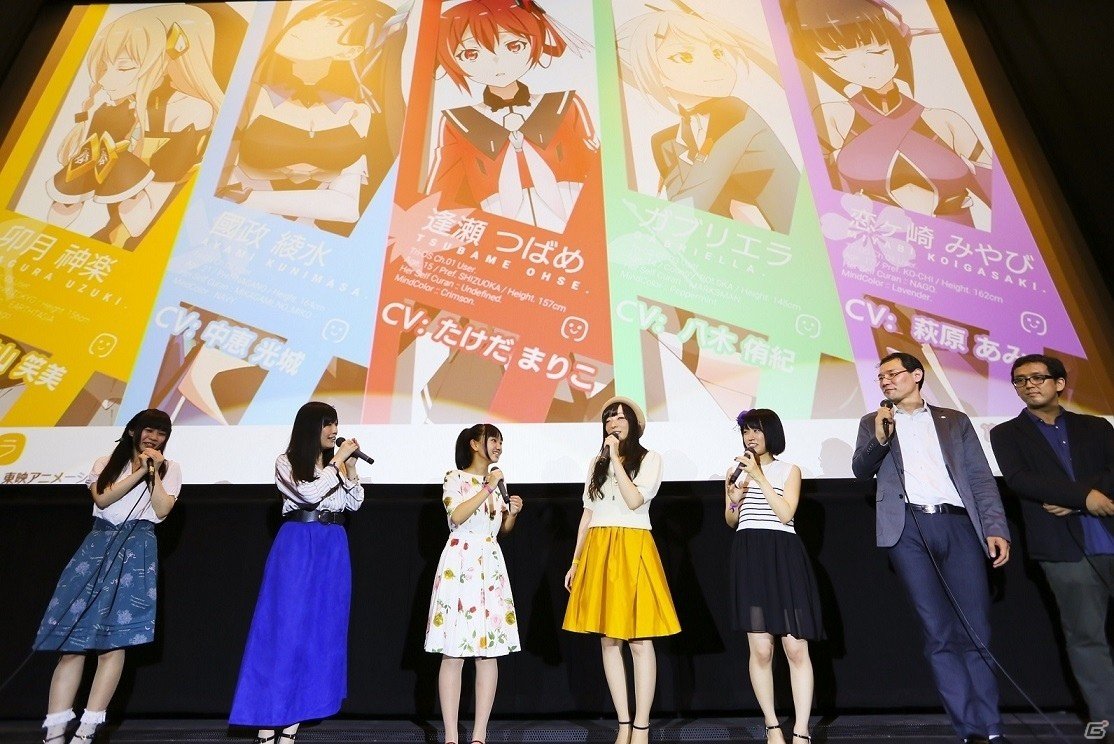 「拡張少女系トライナリー」たけだまりこさんや中恵光城さんらが出演！試写イベントのオフィシャルレポートが到着の画像3