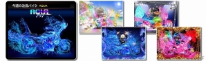 iOS/Android「暴走列伝 単車の虎」10000個以上のパーツ・アバターが検索可能な新機能「虎図鑑」が実装！の画像5