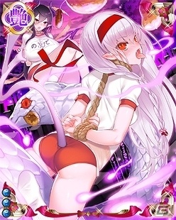 PC「戦国武将姫 MURAMASA 乱」斎藤道三などが手に入る冒険者イベント「妖しい！？戦国大運動会」が本日開催！の画像8