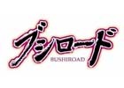 ブシロードとゾディアックアジア、モバイルゲームのベトナム配信と共同開発で資本業務提携