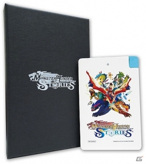 3ds モンスターハンター ストーリーズ 体験版の配信を記念したtwitterキャンペーンが開始 賞品には特製モバイルバッテリーなどがラインナップ ゲーム情報サイト Gamer