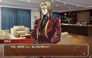 PC/iOS/Android「輪華ネーション」追加キャラクター「レオナルド・ダ・ヴィンチ」の声優が速水奨さんに決定！サイン色紙が当たるキャンペーンも実施の画像2