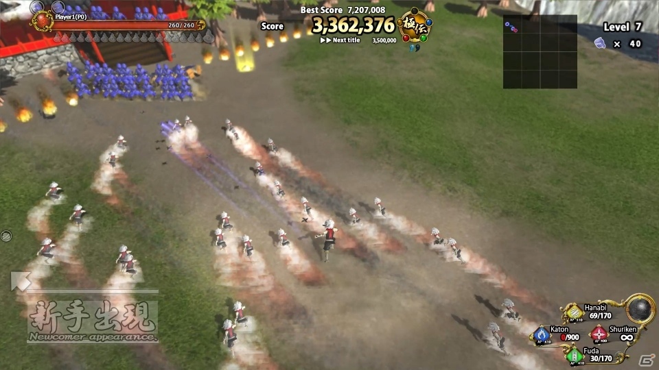 4人強力プレイが楽しめるカジュアルアクションシューティング「ジオラマ・バトル・オブ・ニンジャ」がSteamにて配信開始！の画像2