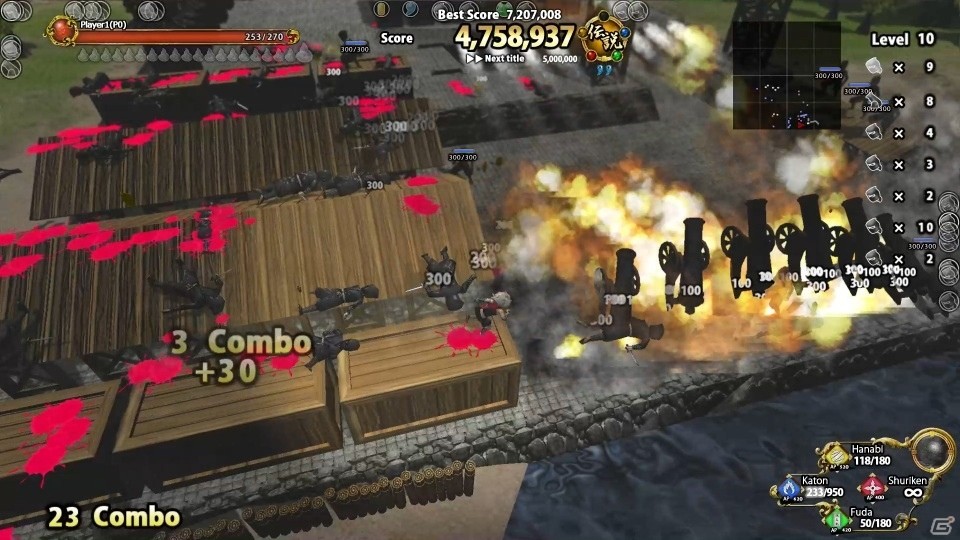 4人強力プレイが楽しめるカジュアルアクションシューティング「ジオラマ・バトル・オブ・ニンジャ」がSteamにて配信開始！の画像4