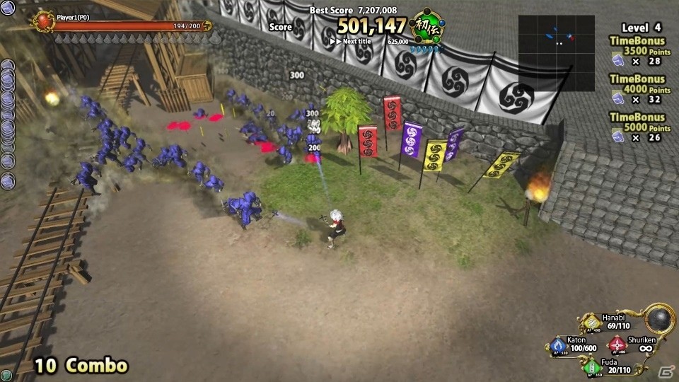 4人強力プレイが楽しめるカジュアルアクションシューティング「ジオラマ・バトル・オブ・ニンジャ」がSteamにて配信開始！の画像7