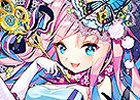 iOS/Android「魔法図書館キュラレ」新シーズン「星たちの夢」ストーリー後編がスタート！禁書召喚にSRスコーピオが新たに登場
