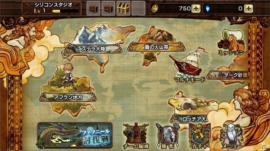 RPG「逆襲のファンタジカ」の正当な進化系「逆襲のファンタジカ: ブラッドライン」がiOS/Android向けに配信決定！事前登録も開始の画像3