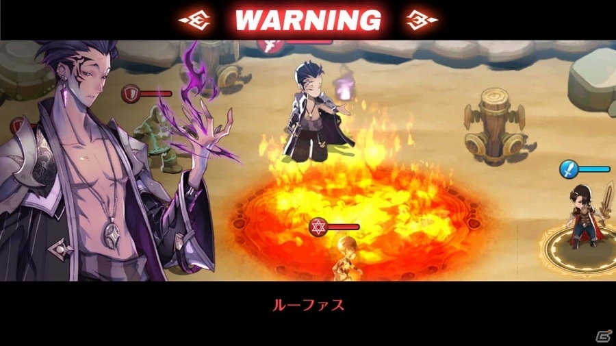 iOS/Android「フィンガーナイツ」秋の夜長のイベントラッシュ！「黒炎の魔導士」や「魔力増強計画」などが9月12日より順次開始の画像3