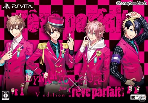 PS Vita版「DYNAMIC CHORD feat.［rêve parfait］V edition」江口拓也さん、木村良平さんらのキャストコメントが到着の画像1