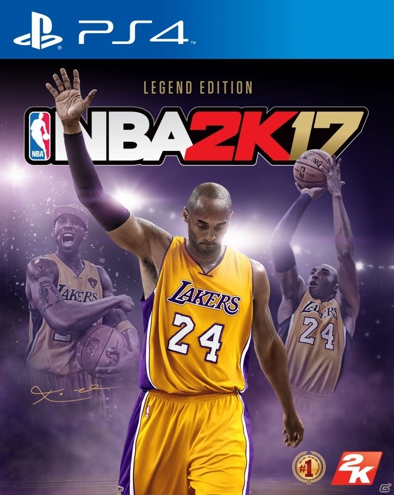 MyCAREERモードが無料でいち早くプレイできるPS4/Xbox One「NBA 2K17 “The Prelude”」が配信開始の画像1