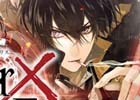 PS Vita「Collar×Malice」発売記念通販が9月21日より受付開始！缶バッジやスマホケース、モバイルバッテリーがラインナップ