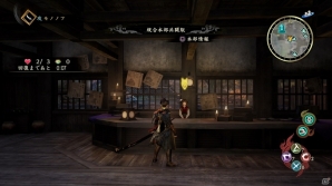 基本プレイ無料のPS4/PS Vita「討鬼伝2 共闘版」が配信決定！鬼が潜む遺跡で連戦に挑む大型アップデート「遺跡」も9月29日に実施の画像2