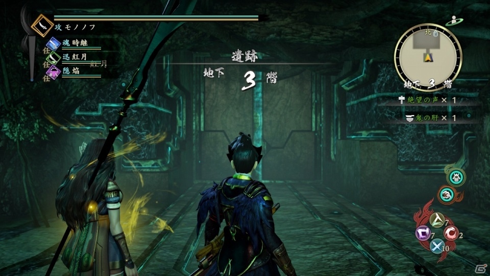 基本プレイ無料のPS4/PS Vita「討鬼伝2 共闘版」が配信決定！鬼が潜む遺跡で連戦に挑む大型アップデート「遺跡」も9月29日に実施の画像4